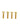 Framesandgear Titanium Computer Mount Bolts M5*18 Gold (Cylindrical Head)