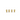 Gold titanium bolts for bike bottle cages