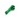 Framesandgear Direct Mount Derailleur Hanger for Orbea Orca Hanger No. 55 (Shimano Shifting) Green